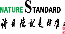 诗丹德